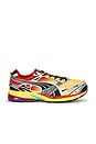 view 1 of 7 SNEAKERS HOMURA in Red Flash & Sunny Yellow