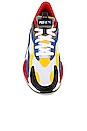 view 4 of 6 RSX Cube RS-X3 Puzzle in Puma White & Spectra Yellow
