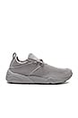view 1 of 6 BASKETS TISSÉES TRINOMIC in Steel Gray
