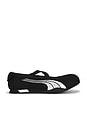 view 1 of 6 ZAPATILLA DEPORTIVA H-STREET BALLET in Puma Black & Puma Silver