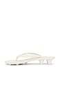 view 5 of 5 x Fenty Cat Cleat L Sandal in Alpine Snow & Puma Gold