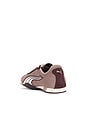 view 3 of 6 H-street Sneakers in Sandstone & Chocolate Brown