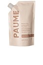 view 1 of 6 Moisturizing Antibacterial Hand Gel Refill Bag in Signature Scent