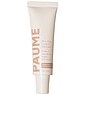 view 1 of 4 All-In-One Cuticle & Nail Cream in Signature Scent