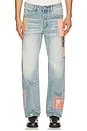 view 1 of 7 Tapestry Chalk Jeans in Vintage Light Blue