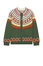 view 1 of 3 JAHAN ISLES 가디건 in Vintage Olive Green