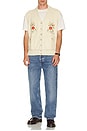 view 2 of 5 Found Floral Embroidered Knit Vest in Cream