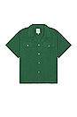 view 1 of 3 Textured Linen Short Sleeve Camp Shirt in Forest