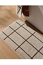 view 5 of 4 Organic Plush Tub Mat in Bone Windowpane