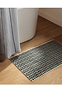 view 2 of 3 Organic Mosaic Bath Tub Mat in Cool Multi