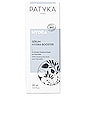 view 2 of 2 SÉRUM HYDRATANT VISAGE HYDRABOOSTER in 