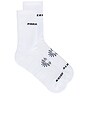 view 1 of 4 Sock in White