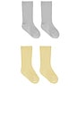 view 1 of 1 Kids Sock Set in Sky & Yellow