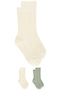 view 1 of 3 Kids Socks Set in Natural & Sage