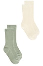view 2 of 3 Kids Socks Set in Natural & Sage