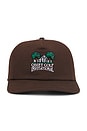 view 1 of 2 Invitational 5 Panel Hat in Brown