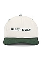 view 1 of 2 Qg Sport 5-Panel Hat in Forest