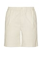view 1 of 4 Monogram Twill Short in Bone