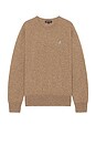 view 1 of 5 Qg Owl Cashmere Sweater in Clay