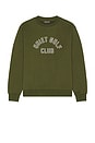 view 1 of 5 SWEAT QGC in Olive