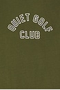 view 3 of 5 SWEAT QGC in Olive