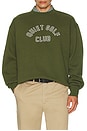view 4 of 5 SWEAT QGC in Olive