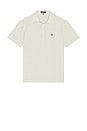 view 1 of 5 Teo Short Sleeve Polo in Clay