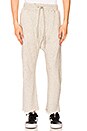 view 1 of 4 Field Sweatpants in Heather Grey