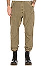 view 1 of 4 Slim Cargo Pants in Olive