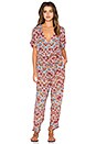 view 1 of 4 Dancing in the Desert Crossover Jumpsuit in Multi