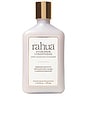 view 1 of 8 ACONDICIONADOR HIDRATANTE HYDRATION CONDITIONER in 