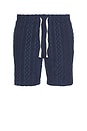 view 1 of 5 Nova Shorts in Royal Blue
