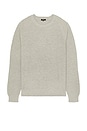 view 1 of 4 Vann Pullover Sweater in Grey Heather
