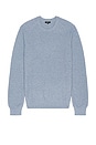 view 1 of 4 Vann Sweater in Light Blue Heather