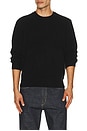 view 1 of 4 Laurent Sweater in Black