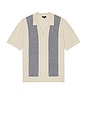 view 1 of 4 Atwood Knit Shirt in Ecru Chambray
