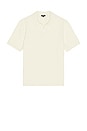 view 1 of 4 Heath Polo in Cream