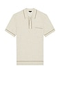 view 1 of 4 Hardy Polo in Oat Heather