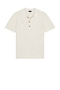 view 4 of 4 Nathan Polo in Heather Grey