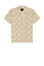 view 4 of 5 Waimea Short Sleeve Shirt in Banana Leaf Khaki
