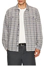 view 1 of 5 Warren Shirt in Oat Meridian Chenille