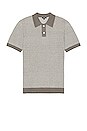 view 1 of 4 Shoreditch Polo in Grey Broquade