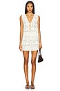 view 5 of 6 x LSPACE Catalina Short in White Sea Shell Crochet