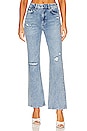 view 1 of 4 the Sunset Jean in Bluebell Distress