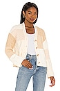 view 1 of 4 Reese Cardigan in Cream Patchwork Cable
