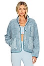 view 1 of 5 BLOUSON MATELASSÉ LORNA in Steel Blue