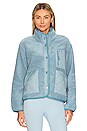 view 2 of 5 BLOUSON MATELASSÉ LORNA in Steel Blue