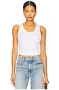 view 1 of 4 Everyday Tank in White
