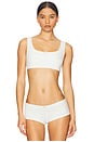 view 1 of 4 Support Bra in Cloud