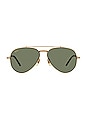 view 1 of 3 LUNETTES DE SOLEIL AVIATOR TITANIUM in Arista & Green